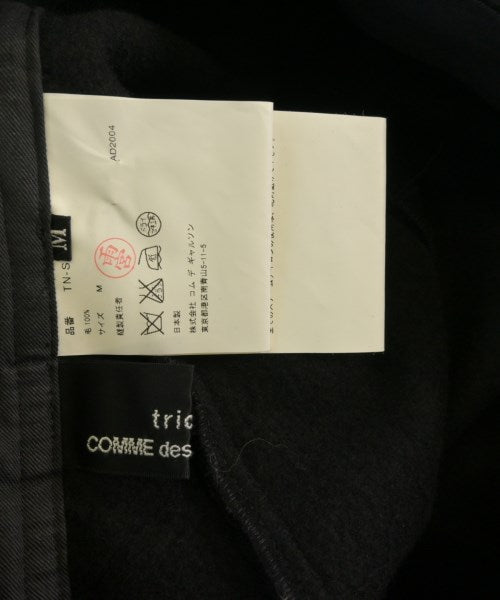 tricot COMME des GARCONS 膝上裙