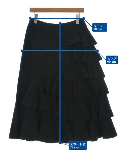 tricot COMME des GARCONS 膝上裙