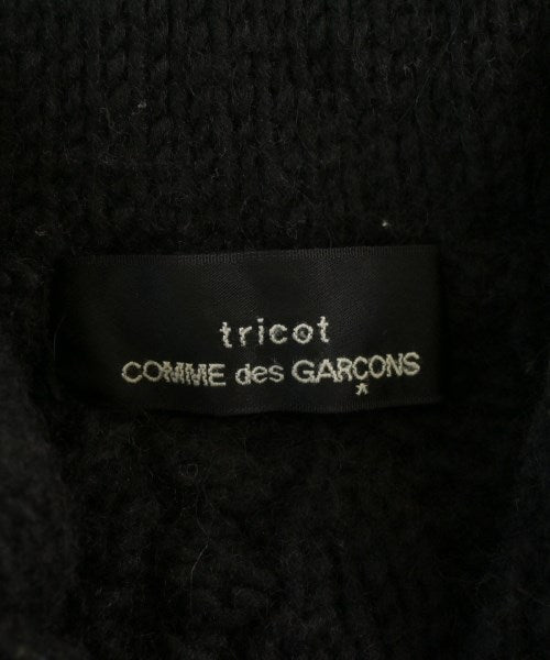 tricot COMME des GARCONS 開襟衫
