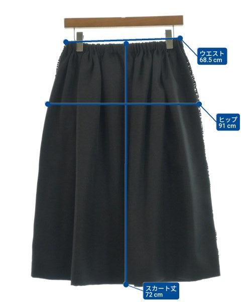 tricot COMME des GARCONS 膝上裙