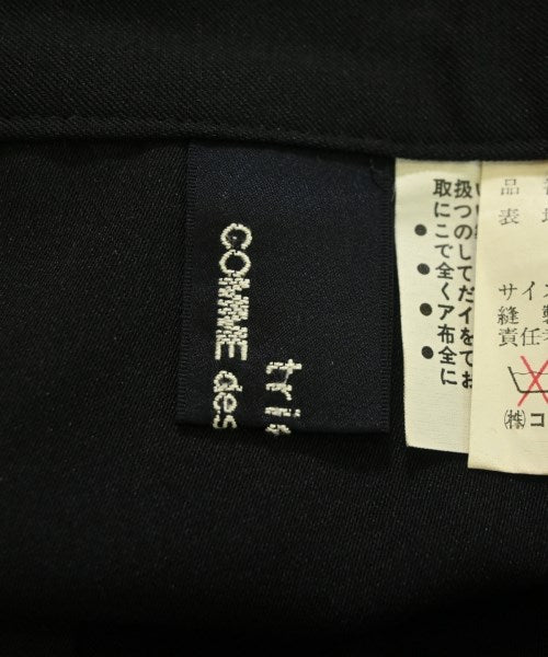 tricot COMME des GARCONS 長裙/超長裙