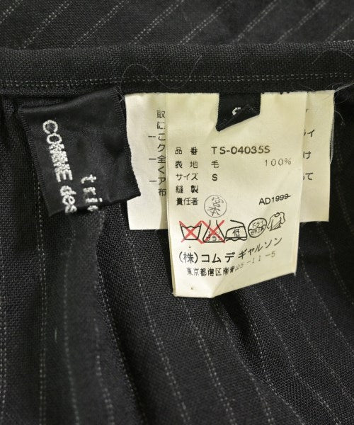 tricot COMME des GARCONS 長裙/超長裙