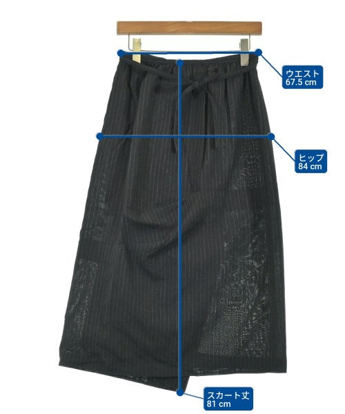 tricot COMME des GARCONS 長裙/超長裙