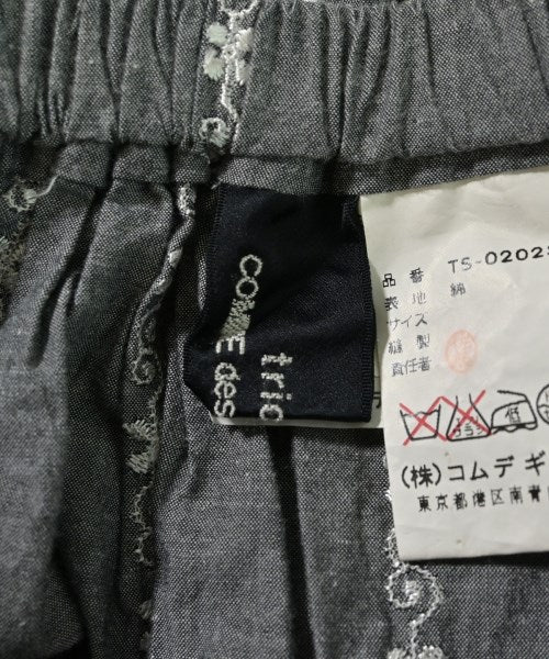 tricot COMME des GARCONS 長裙/超長裙