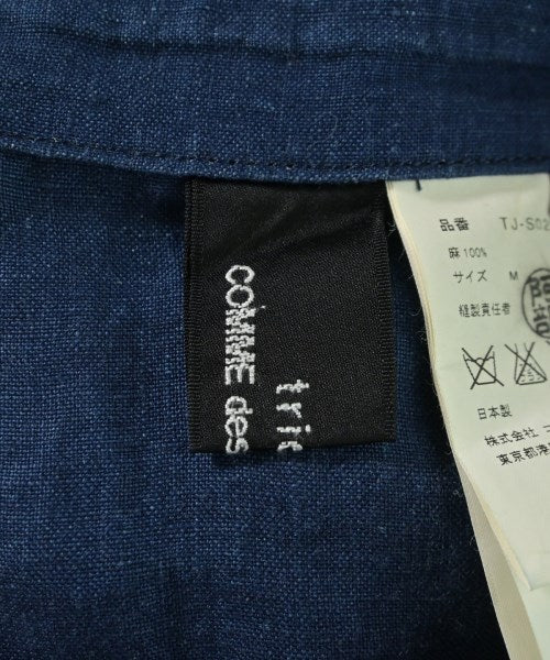 tricot COMME des GARCONS 長裙/超長裙