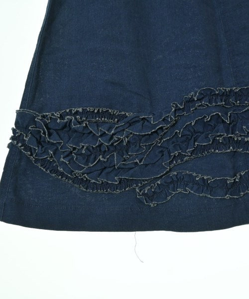 tricot COMME des GARCONS 長裙/超長裙