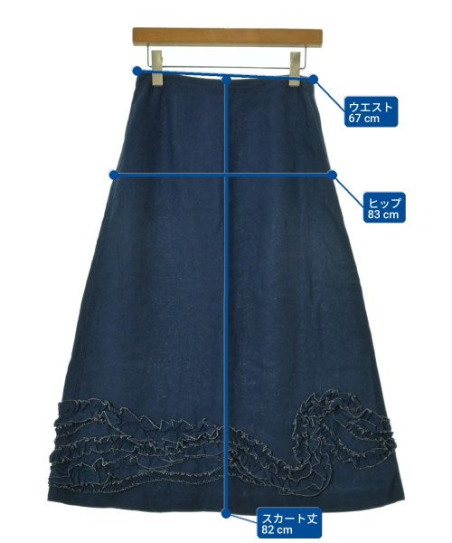 tricot COMME des GARCONS 長裙/超長裙