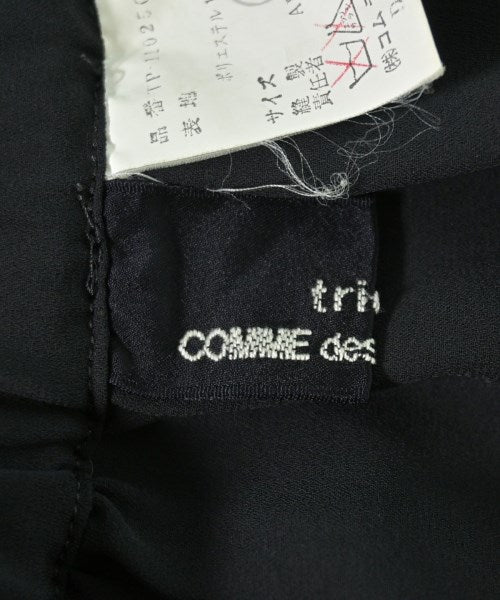 tricot COMME des GARCONS 長裙/超長裙