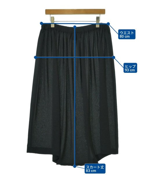 tricot COMME des GARCONS 長裙/超長裙