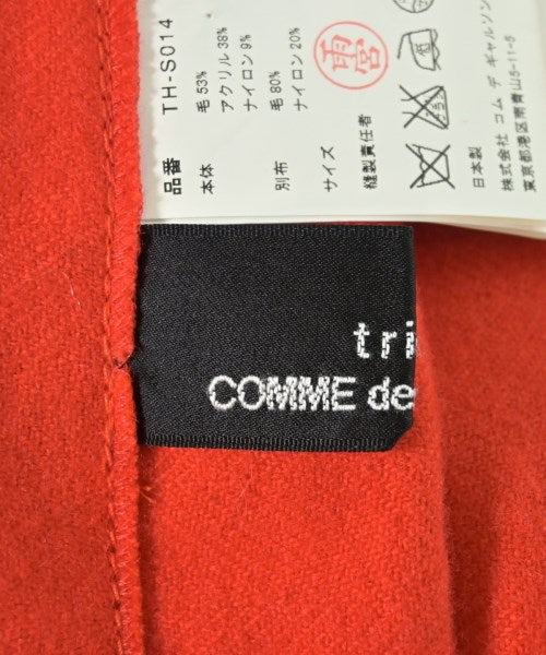 tricot COMME des GARCONS 膝上裙