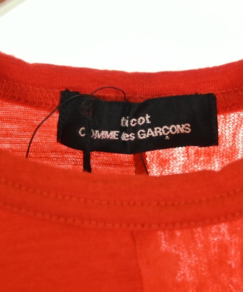 tricot COMME des GARCONS 毛衣