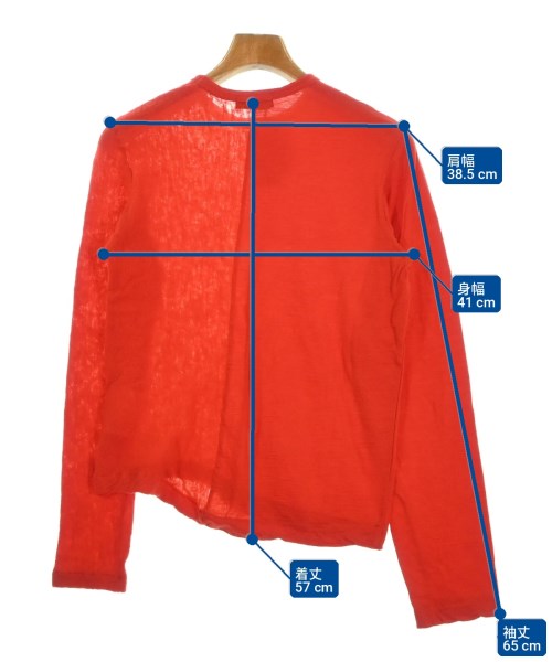 tricot COMME des GARCONS 毛衣