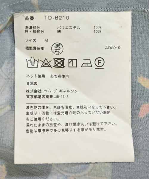 tricot COMME des GARCONS 休閒襯衫