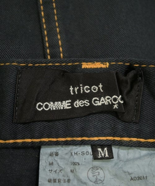 tricot COMME des GARCONS 長裙/超長裙