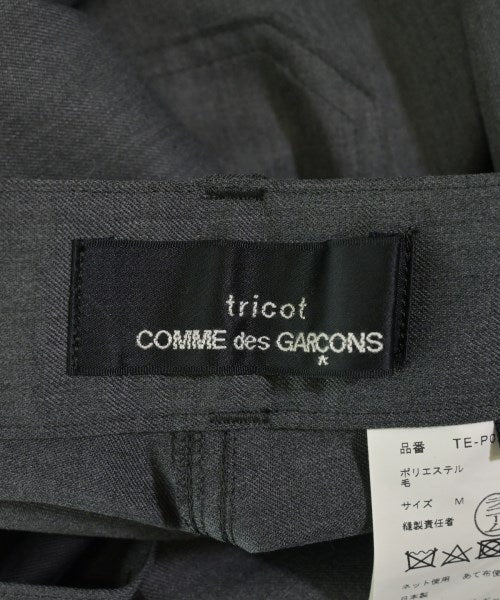 tricot COMME des GARCONS 長褲