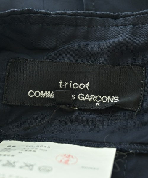 tricot COMME des GARCONS 膝上裙