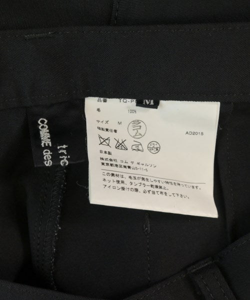 tricot COMME des GARCONS 其他款