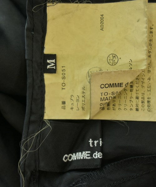 tricot COMME des GARCONS 長裙/超長裙
