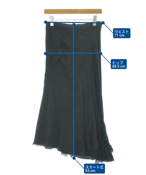 tricot COMME des GARCONS 長裙/超長裙