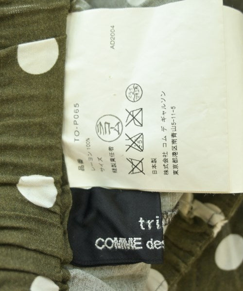 tricot COMME des GARCONS 其他款