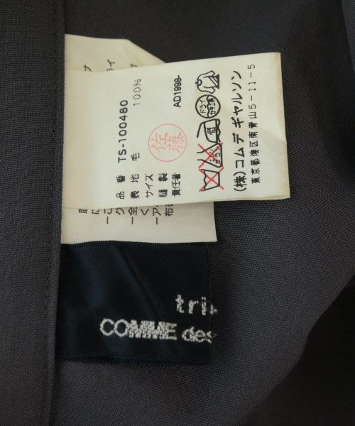 tricot COMME des GARCONS 長裙/超長裙
