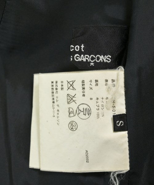 tricot COMME des GARCONS 膝上裙