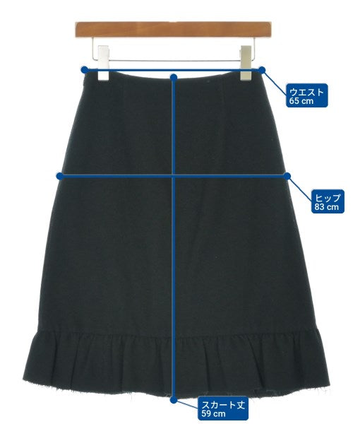 tricot COMME des GARCONS 膝上裙