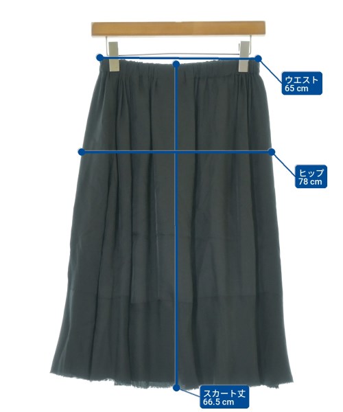 tricot COMME des GARCONS 膝上裙
