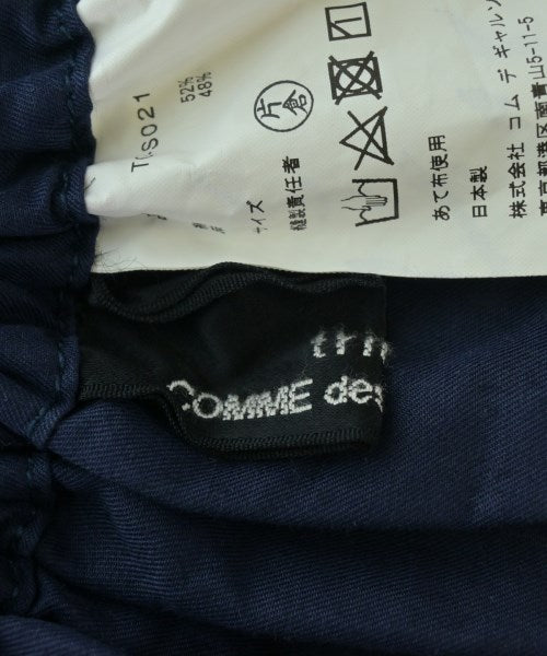 tricot COMME des GARCONS 長裙/超長裙