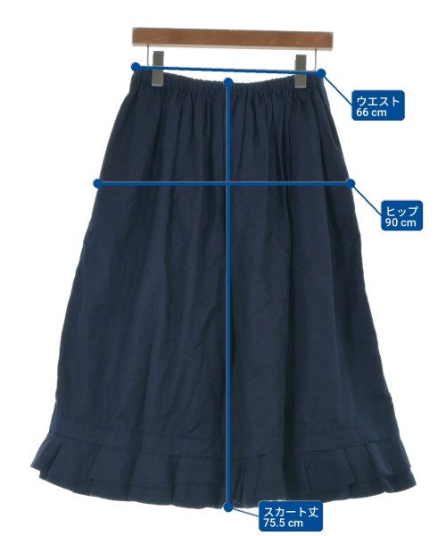 tricot COMME des GARCONS 長裙/超長裙