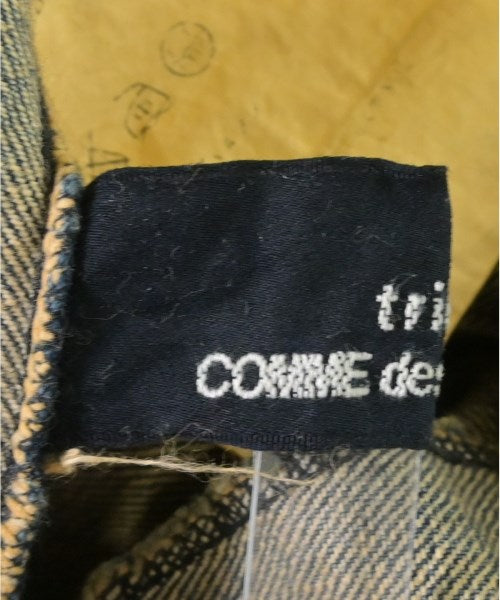 tricot COMME des GARCONS 長裙/超長裙