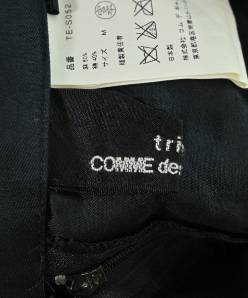 tricot COMME des GARCONS 長裙/超長裙