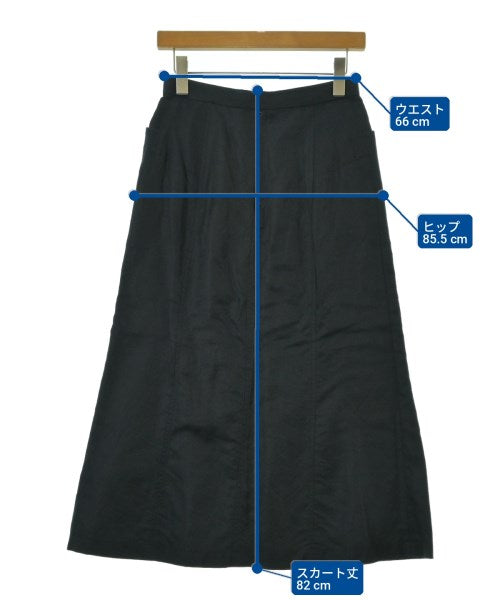 tricot COMME des GARCONS 長裙/超長裙