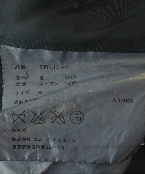 tricot COMME des GARCONS 休閒夾克