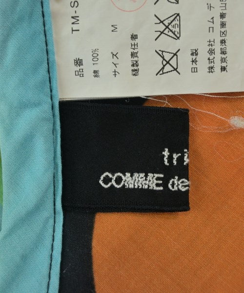 tricot COMME des GARCONS 膝上裙