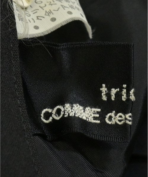 tricot COMME des GARCONS 長裙/超長裙