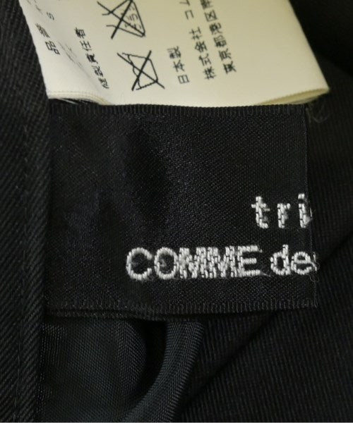 tricot COMME des GARCONS 長裙/超長裙