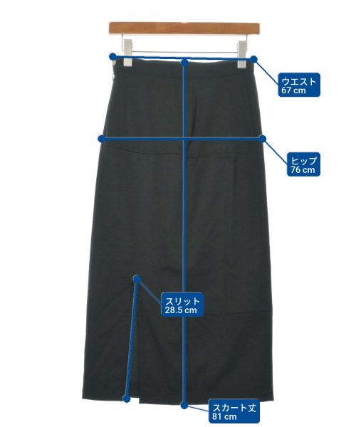 tricot COMME des GARCONS 長裙/超長裙