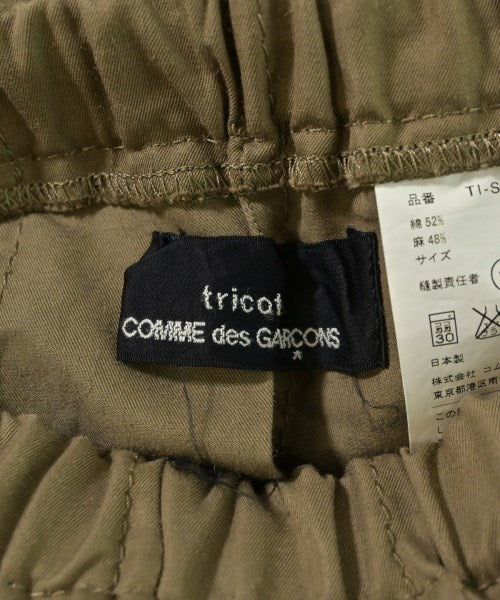 tricot COMME des GARCONS 膝上裙