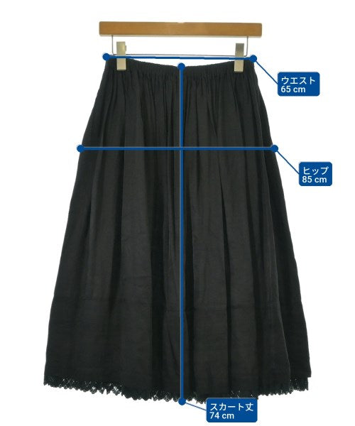 tricot COMME des GARCONS 長裙/超長裙