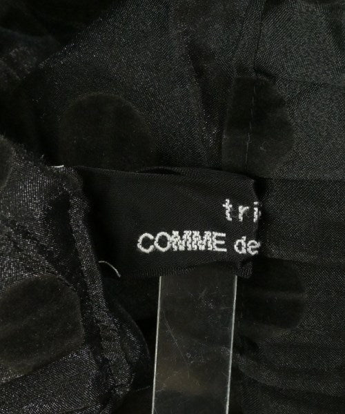 tricot COMME des GARCONS 長裙/超長裙