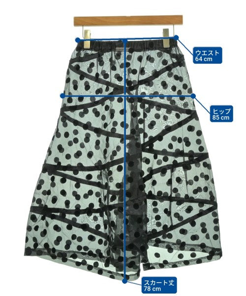 tricot COMME des GARCONS 長裙/超長裙