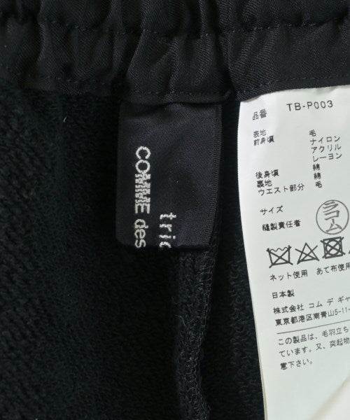 tricot COMME des GARCONS 其他款