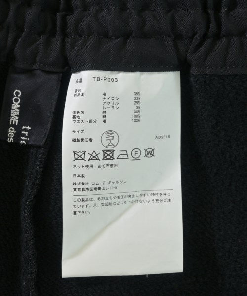 tricot COMME des GARCONS 其他款