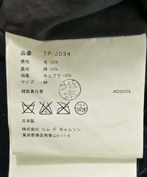tricot COMME des GARCONS 夾克