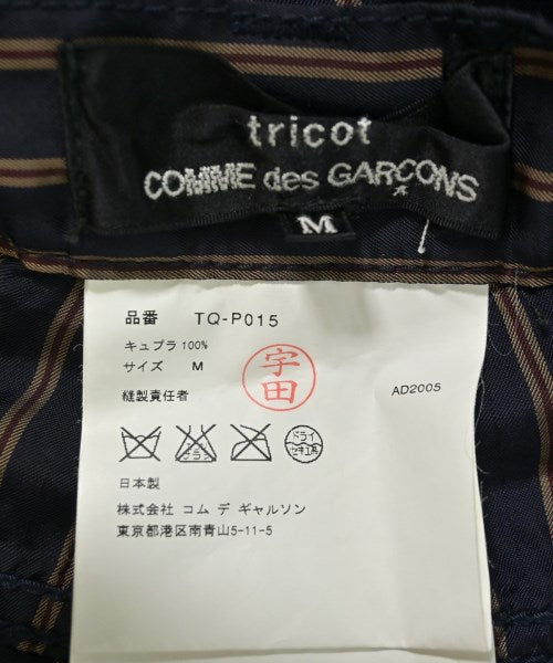 tricot COMME des GARCONS 其他款