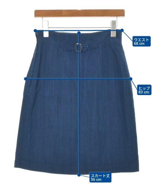 tricot COMME des GARCONS 膝上裙