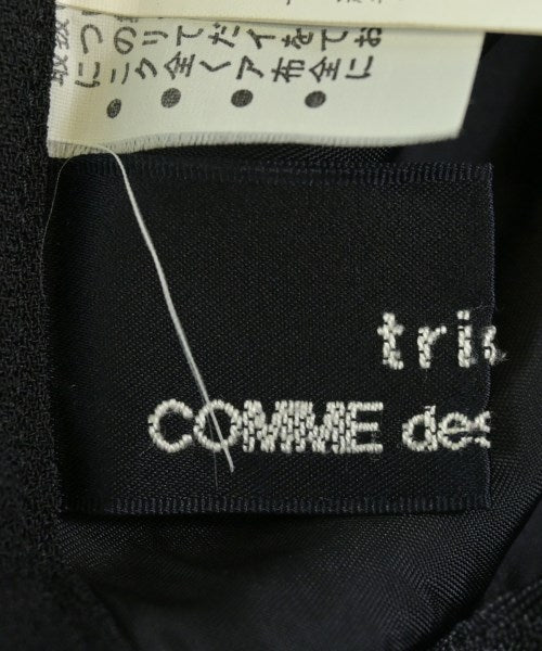 tricot COMME des GARCONS 膝上裙