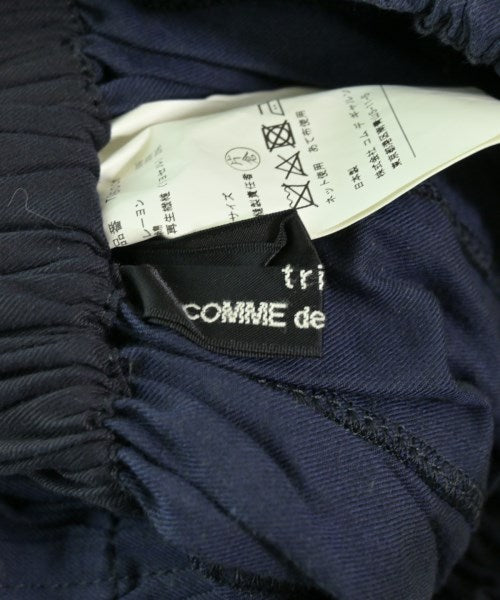 tricot COMME des GARCONS 長裙/超長裙