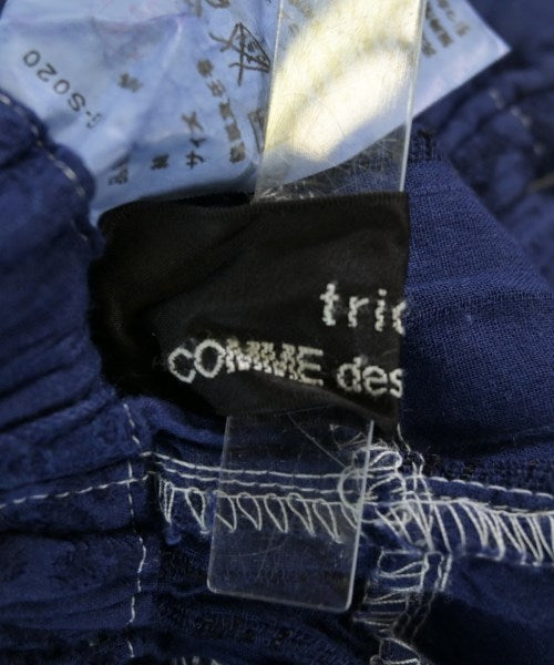 tricot COMME des GARCONS 長裙/超長裙